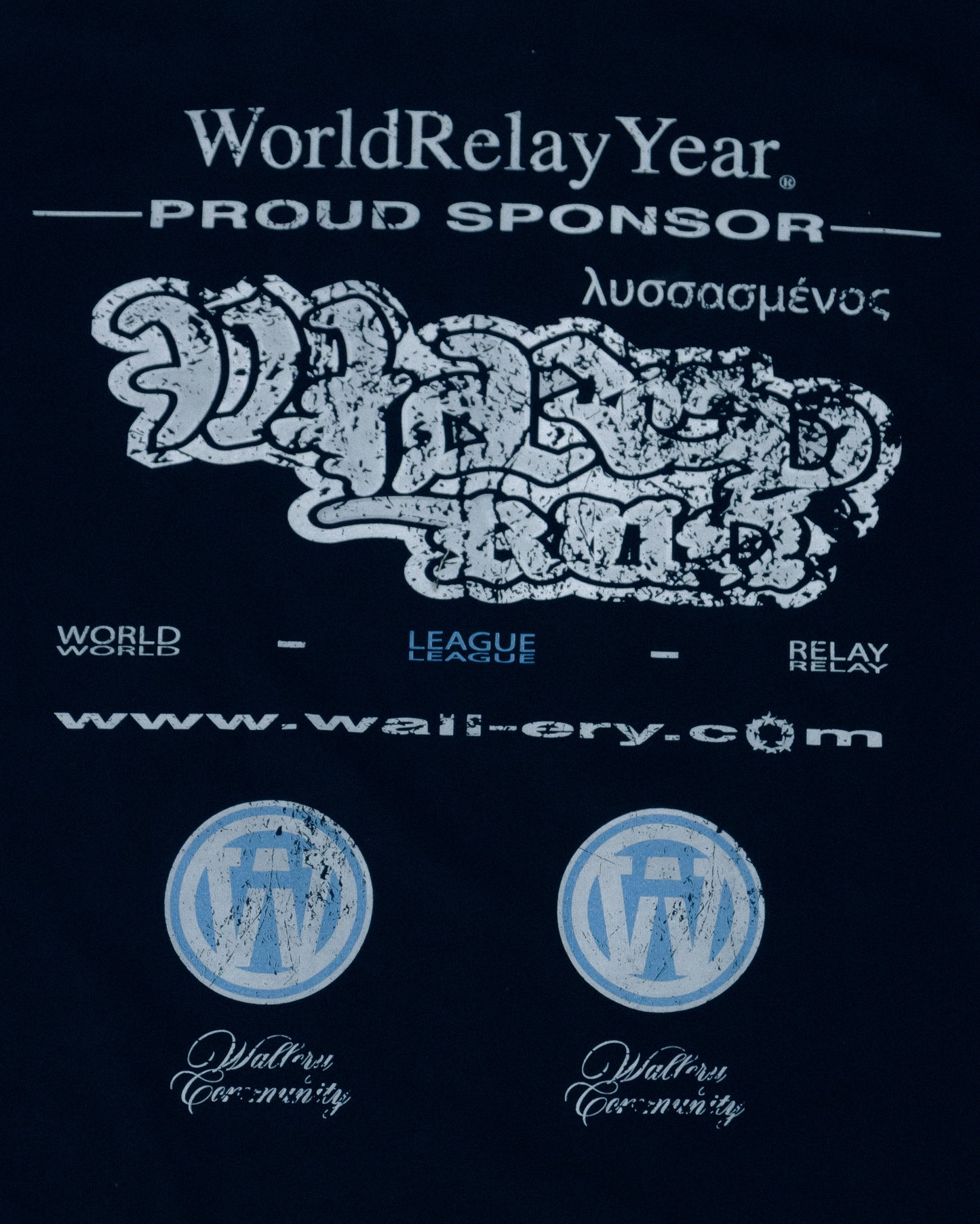 WALL-ERY.COM TSHIRT